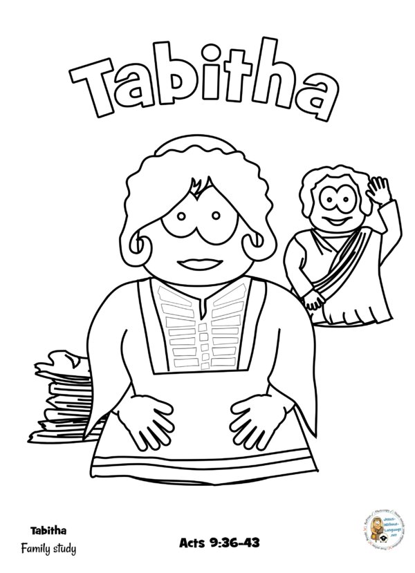 Tabitha / Dorcas (Acts 9) | Character Images - Jesus Without Language