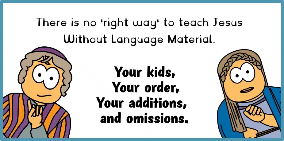 there is no right way to teach these materials